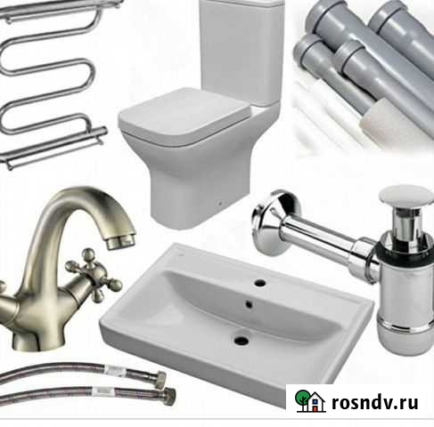 Замена труб и сантехники Рыбинск - изображение 1