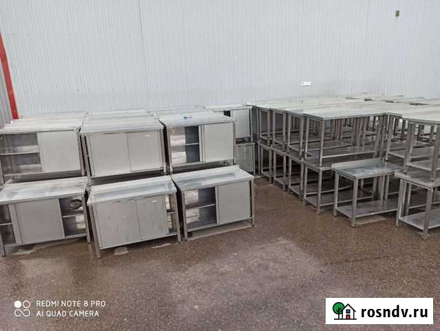 Столы купе Полки Косынки мойки из нержавейки Балашиха - изображение 1