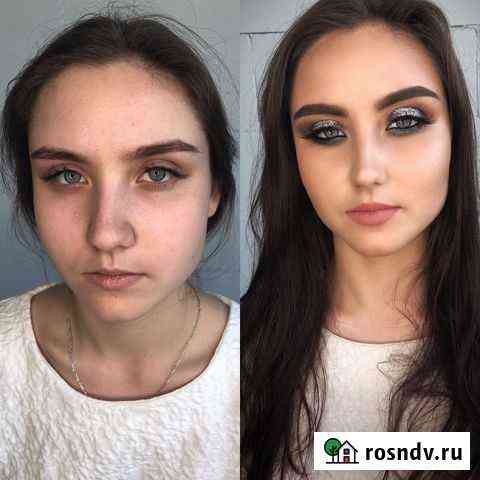 Визажист Челябинск