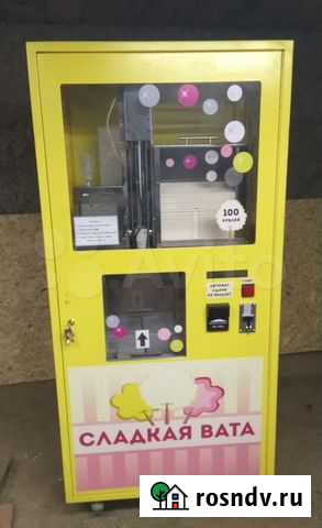 Вендинговый автомат по приготовлению сахарной ваты Усолье-Сибирское - изображение 1