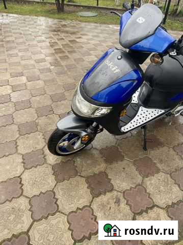 Скутер Ногинск - изображение 1