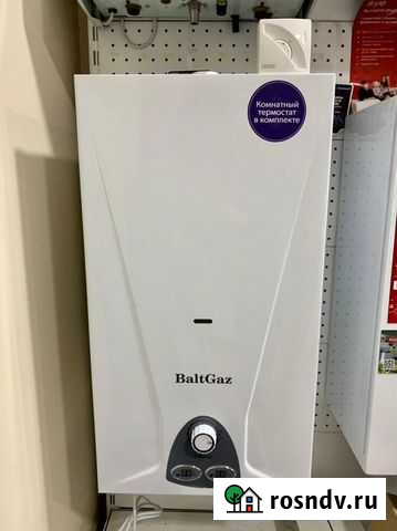 Котел газовый двухконтурный BaltGaz Classic 24 квт Оренбург - изображение 1