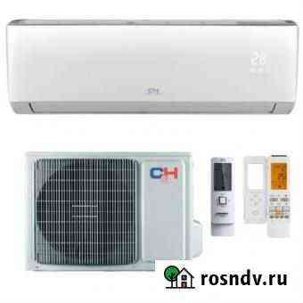 Кондиционер Cooper & Hunter CH-S24ftxla-NG Arctic Симферополь