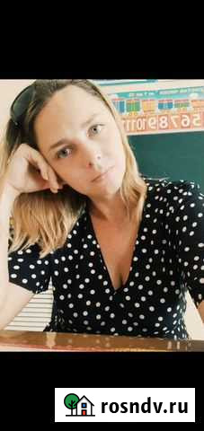 Репетитор по математике огэ, егэ Астрахань - изображение 1