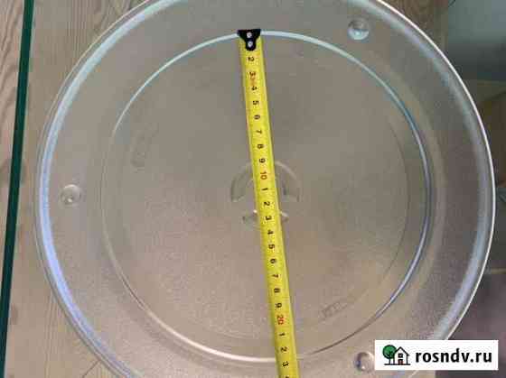 Тарелка для микроволновой печи, d33-33,5 см Томск