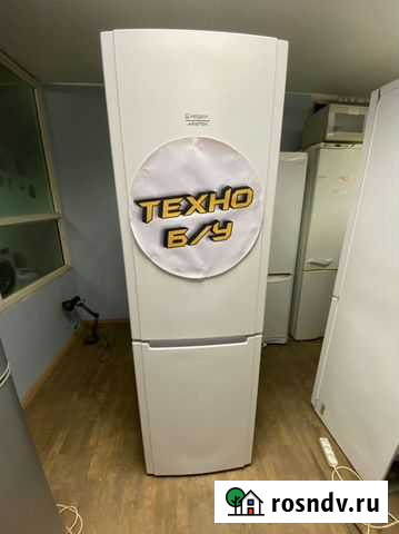 Холодильник hotpoint ariston Ижевск - изображение 1