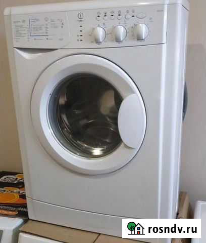 Индезит и другие машинки.Гарантия Балахна - изображение 1