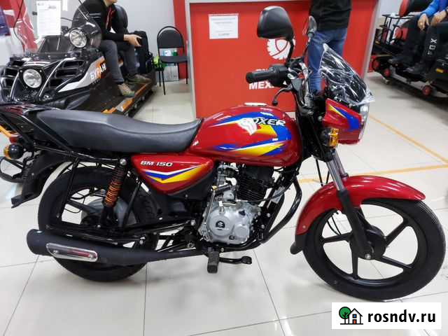 Мотоцикл Bajaj Boxer BM 150 Омск - изображение 1