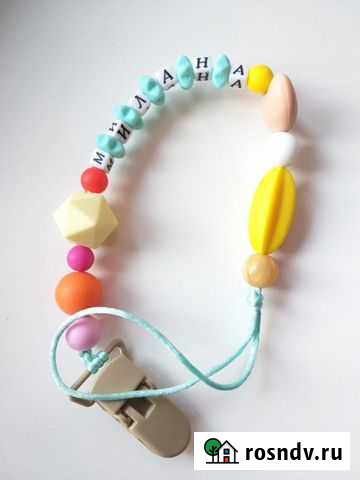 Детские метрики, постеры и грызунки Омск - изображение 1