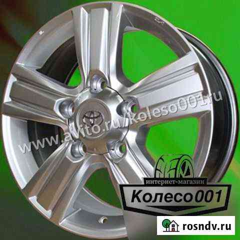 Новые литые диски -5454 R20 5/150 HS Пятигорск