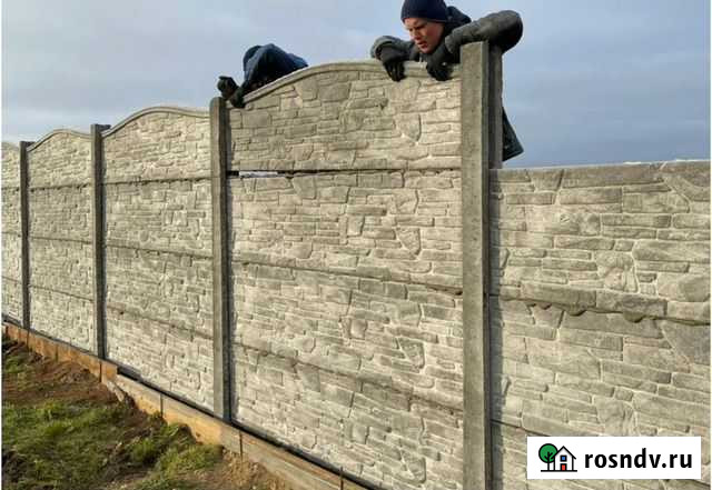 Еврозабор 2х2м.Установка под ключ.От производителя Евпатория - изображение 1