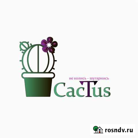 Шугаринг Видное - изображение 1