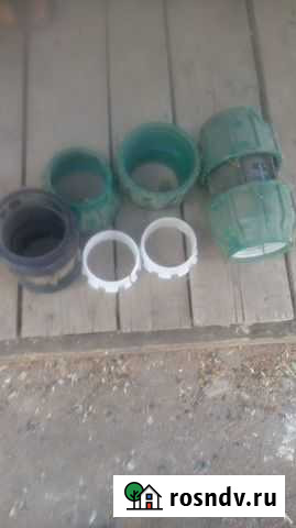 Муфта соединительная Саракташ - изображение 1