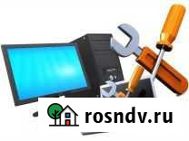 Чистка компьютера Новосибирск - изображение 1