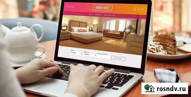 Поддержка и обслуживание сайтов Мурманск - изображение 1