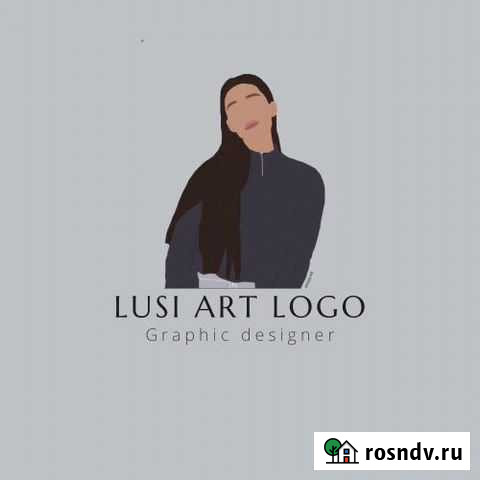 Логотипы, фирменный стиль, визитки, рисунки в вект Краснодар - изображение 1