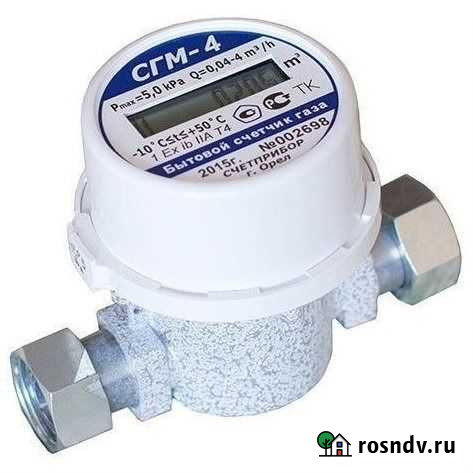 Установка счетчиков газа, газификация домов Дзержинск - изображение 1