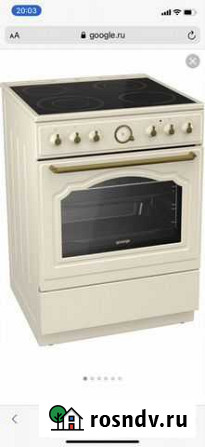 Плита электрическая Gorenje Курган - изображение 1