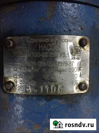 Продам насос К100-65-250 уз 1 Тамбов - изображение 1