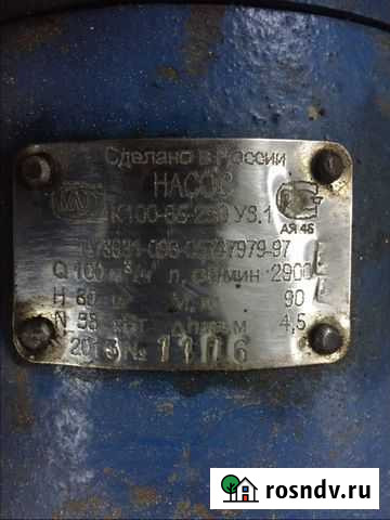 Продам насос К100-65-250 уз 1 Тамбов - изображение 1