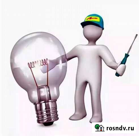 Муж на час. Услуги электрика Санкт-Петербург - изображение 1