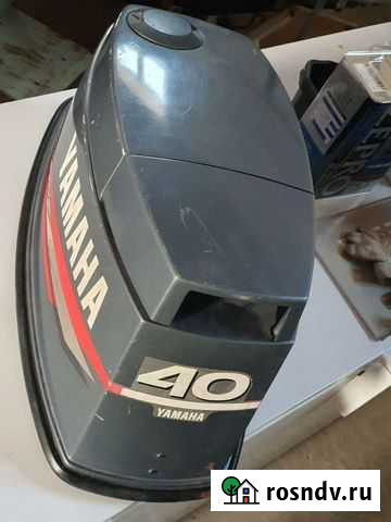 Колпак (капот) на лодочный мотор yamaha 40 veos Белоярский - изображение 1