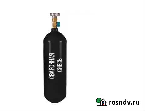 Сварочная смесь б/у баллон. 10 л Королев - изображение 1