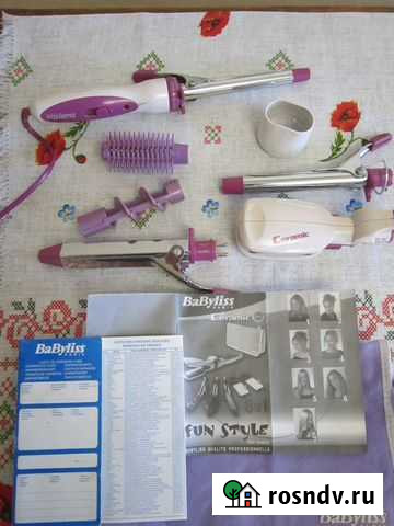 Набор для укладки волос BaByliss Кемерово - изображение 1