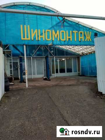 Шиномонтаж- шинка-24 -ремонт дисков Клин - изображение 1