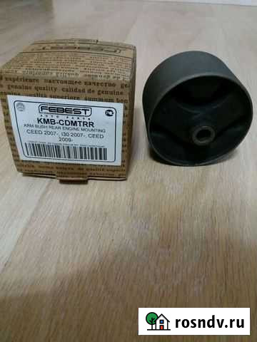 Подушки на двигатель Kia ceed Покров - изображение 1