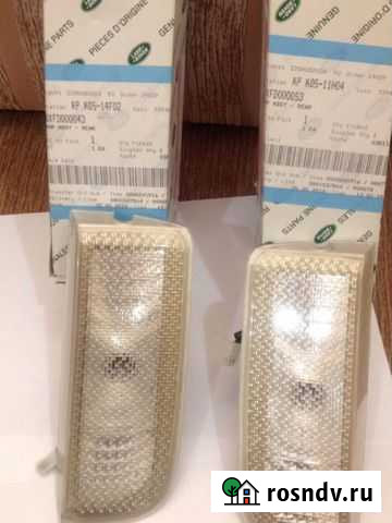 Фонарь заднего хода (левый) Rang Rover Терек - изображение 1