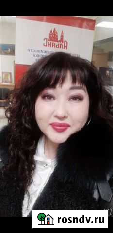 Услуги риэлтора Астрахань - изображение 1