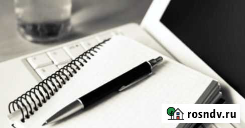 Репетитор по русскому языку Ангарск - изображение 1