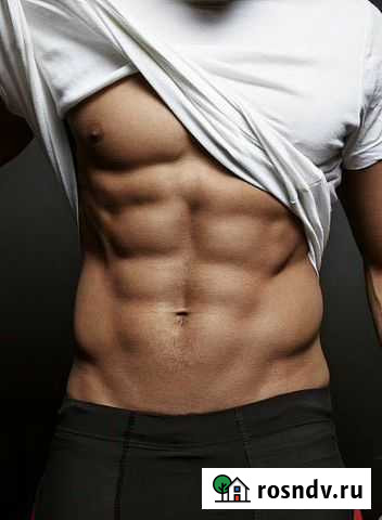 Мужская и женская депиляция. Отбеливание деликатны Геленджик - изображение 1