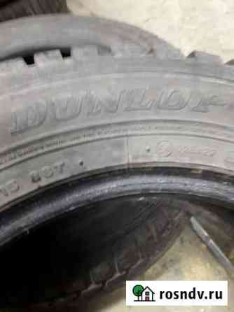 Dunlop 185/65 R15 4шт Энгельс