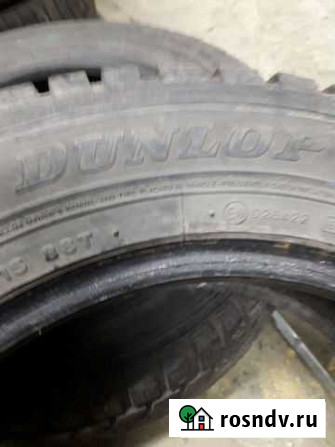 Dunlop 185/65 R15 4шт Энгельс - изображение 1