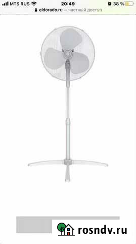 Вентилятор напольный новый Midea mvfs4002 Пермь - изображение 1