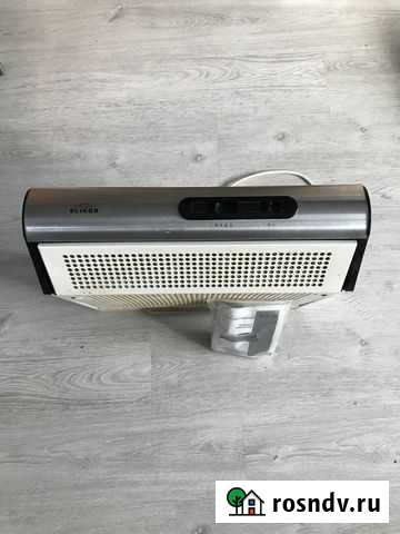 Вытяжка для кухни 50 см Аргаяш - изображение 1