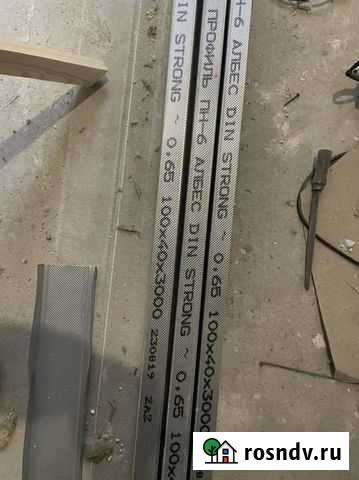 Стройматериалы Новочеркасск - изображение 1