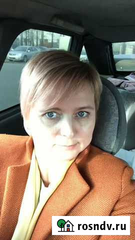 Образование Чик - изображение 1