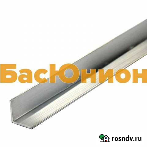 Алюминиевый профиль уголок в микроавтобус Волосово - изображение 1