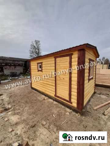 Баня мобильная Волосово - изображение 1