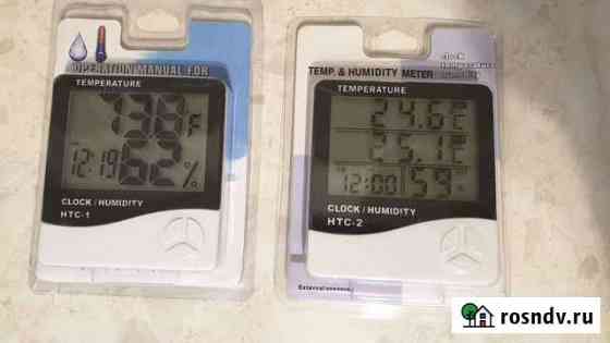 Термометр гигрометр комнатный в ассортименте Старый Оскол