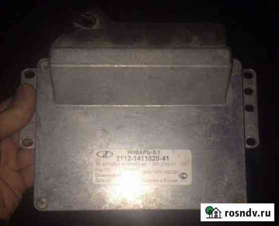 Январь 5.1 Судак