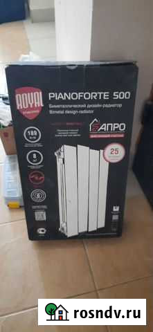 Royal Thermo PianoForte 500 4 секции, Bianco Traff Белгород - изображение 1