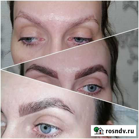 Моделирование бровей Киров - изображение 1
