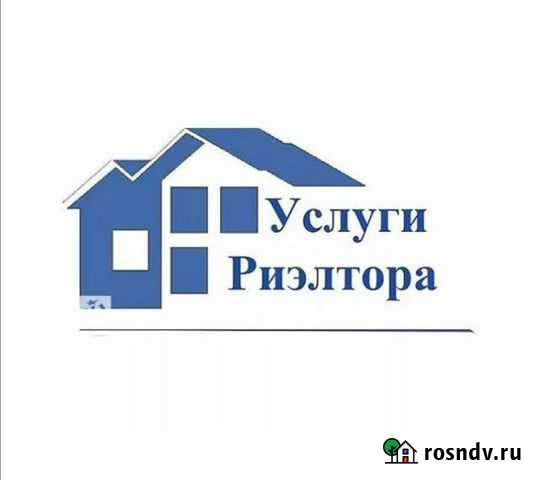 Услуги риэлтора Барнаул - изображение 1