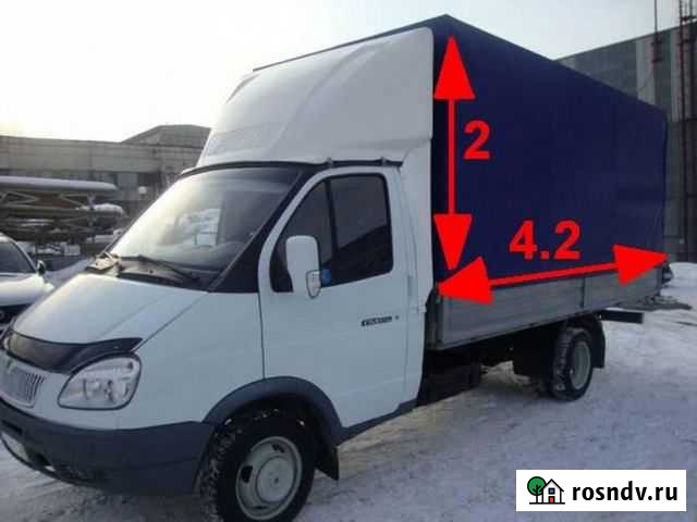 Грузчики.Грузоперевозки.Переезды Смоленск - изображение 1