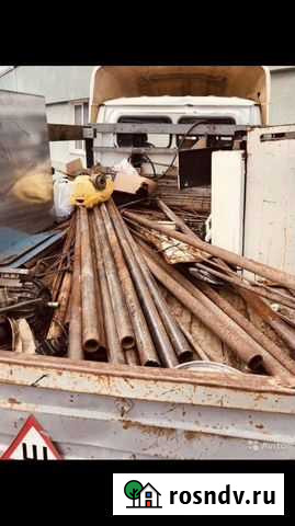 Вывоз металлолома Донецк - изображение 1