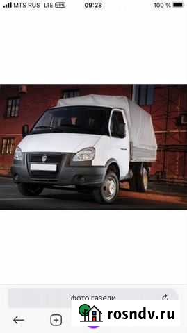 Грузоперевозки газель Мичуринск - изображение 1